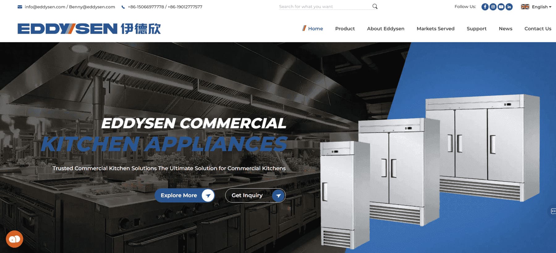 Ханчжоу Eddysen Catering Equipment Co., Ltd.