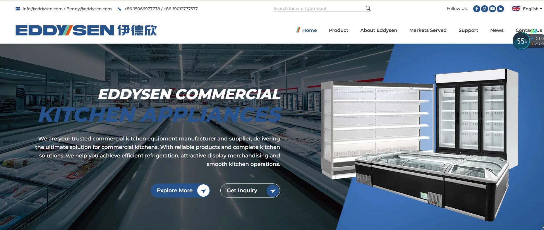 Ханчжоу Eddysen Catering Equipment Co., Ltd.